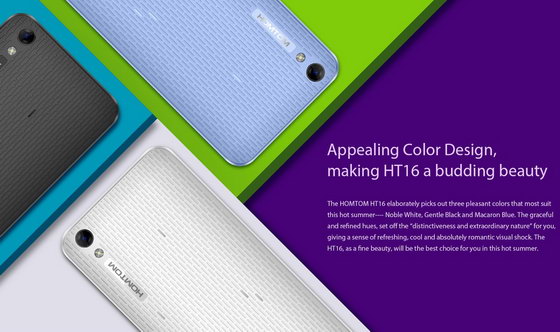 Homtom HT16