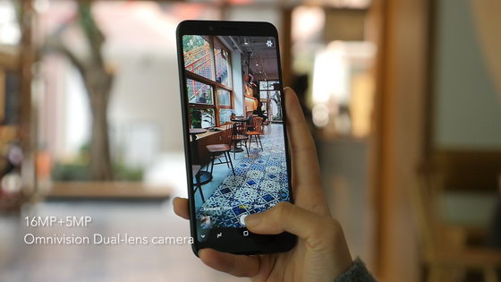 UMIDIGI S2 Lite