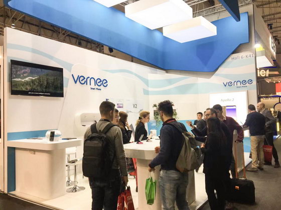 MWC 2018