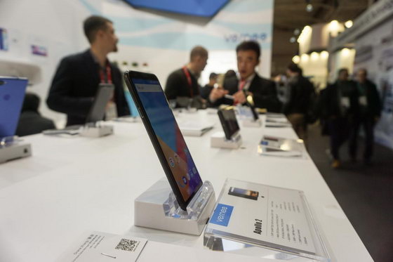 MWC 2018