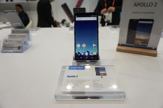 MWC 2018