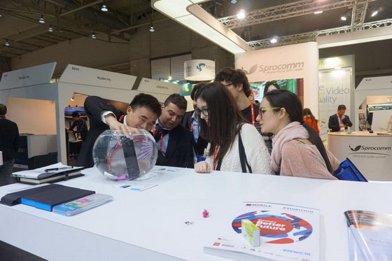 MWC 2018