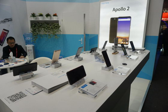 MWC 2018