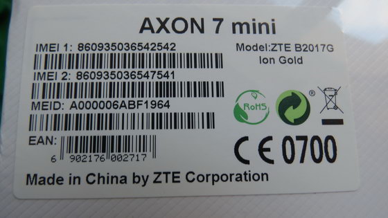 ZTE Axon 7 Mini