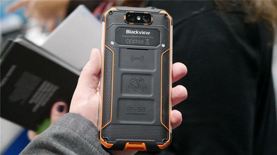MWC 2018