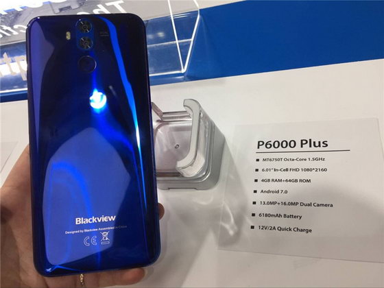MWC 2018