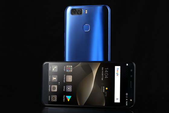 LEAGOO S8 Pro
