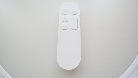 Xiaomi Yeelight