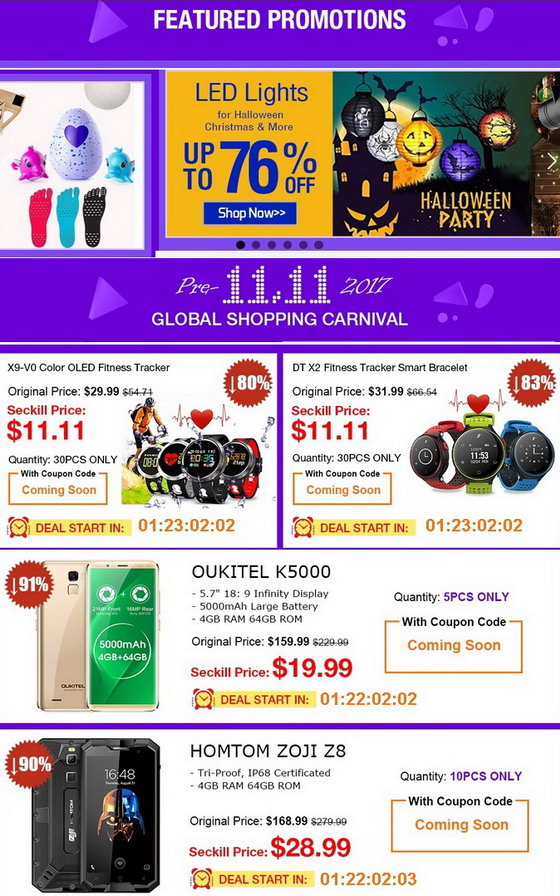 11.11 Shopping Carnival