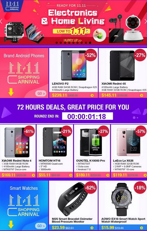 11.11 Shopping Carnival