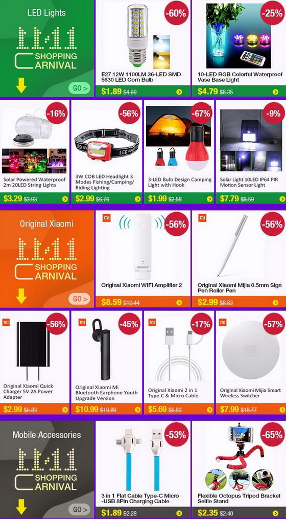 11.11 Shopping Carnival