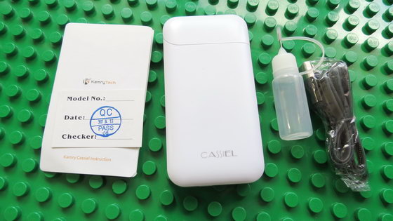 KamryTech Cassiel