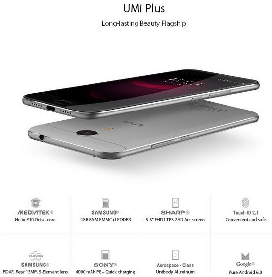 UMI Plus