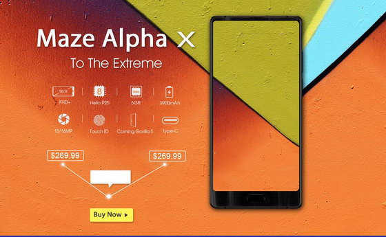 MAZE Alpha X