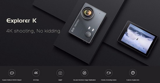 Elephone REXSO Explorer K