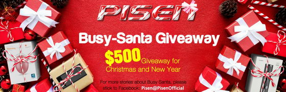 Christmas Promotion