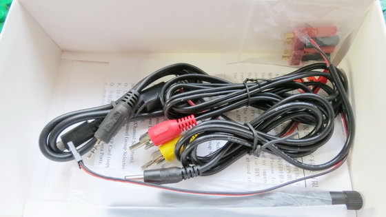 Transmitter Receiver Combo