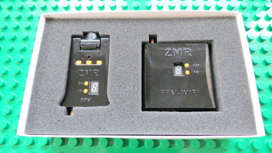Transmitter Receiver Combo