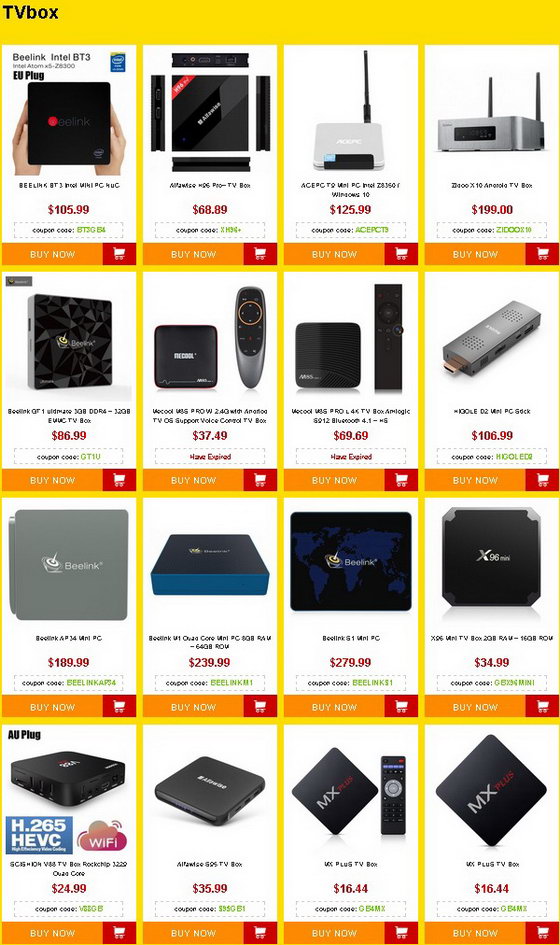 US Warehouse