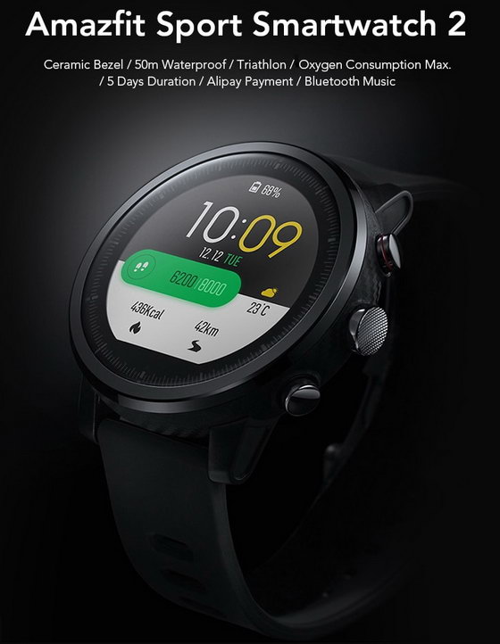 Huami Amazfit Smartwatch 2