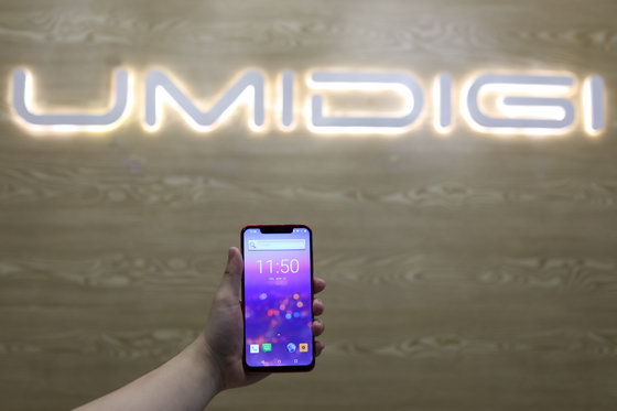 UMIDIGI Z2