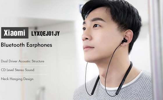 Xiaomi LYXQEJ01JY