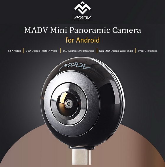 Mini Panoramic Camera