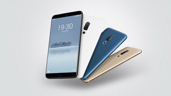 Meizu 15