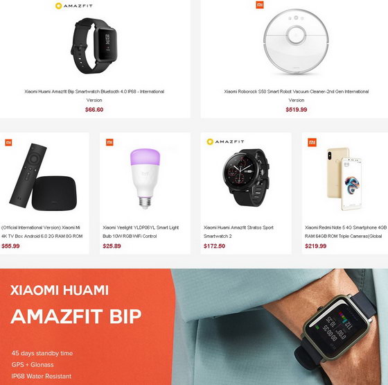 Xiaomi Brand Huge Sale