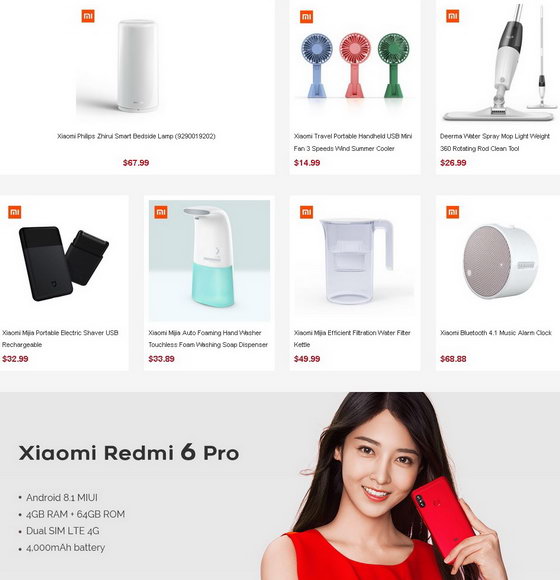 Xiaomi Brand Huge Sale