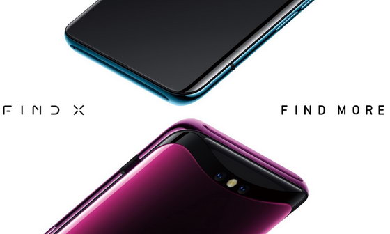 Oppo Find X