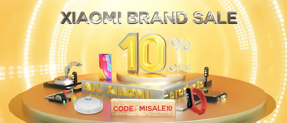 Xiaomi Brand Huge Sale