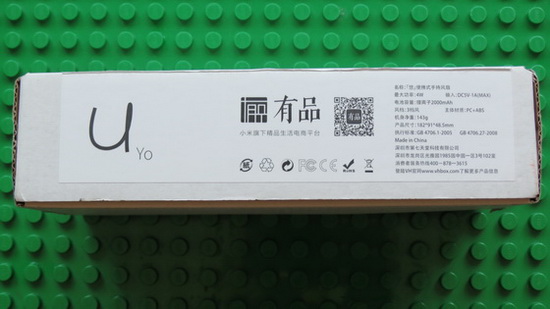 Xiaomi Youpin VH F03