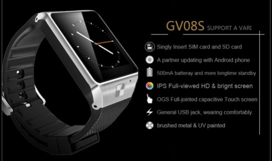 GV08S Smart Watch