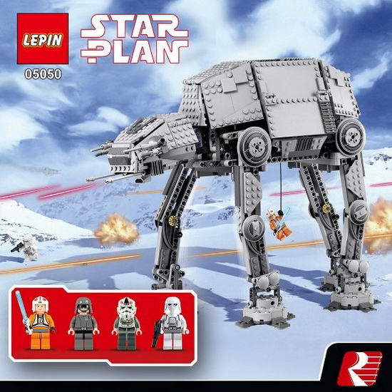 LEPIN 05050 Star Wars