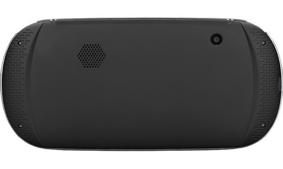 Handheld Video Game Console