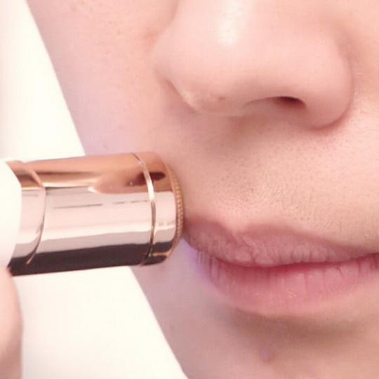 Hair Remover