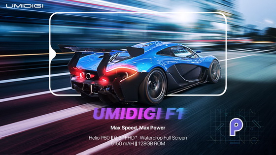UMIDIGI F1