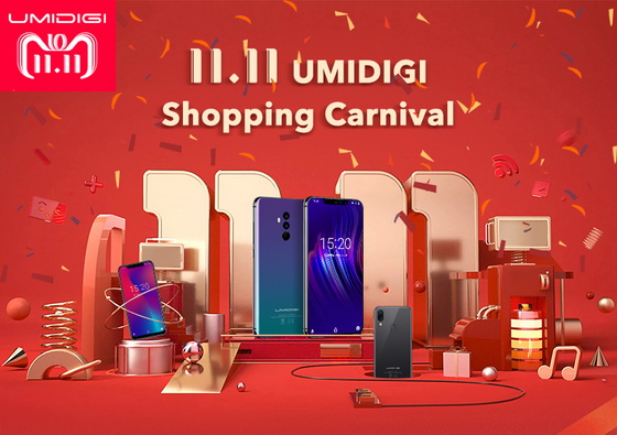 UMIDIGI 11.11 Shopping Carnival