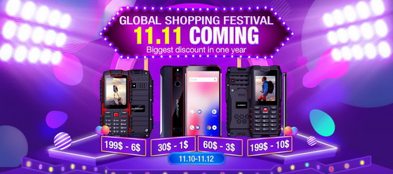Double 11 Global Shopping Festival