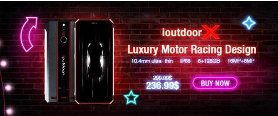 ioutdoor x