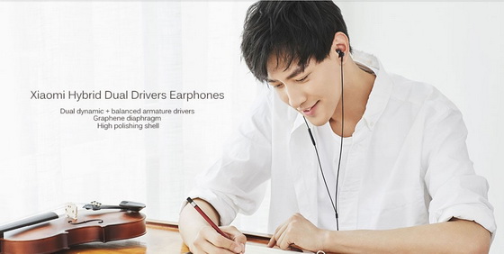 Xiaomi QTEJ03JY