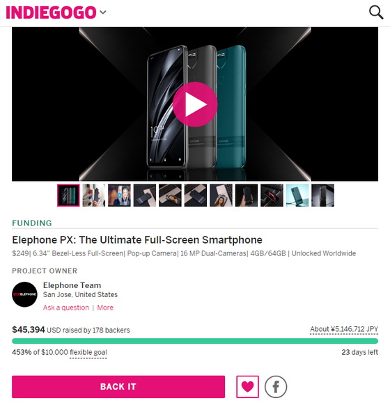 ELEPHONE PX