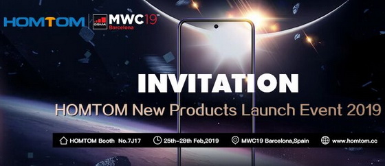 HOMTOM New Products Launch