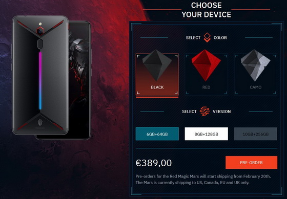 Red Magic Mars