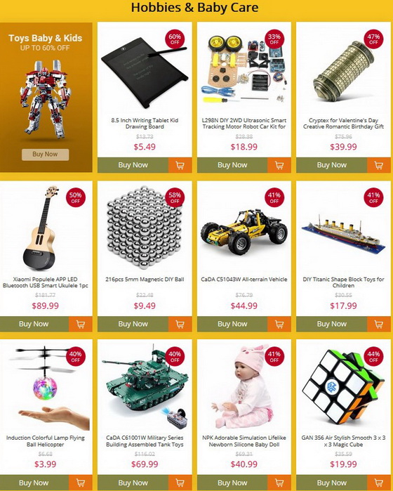 Outdoor Best Deals