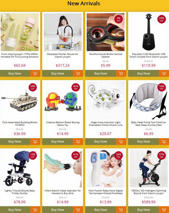 Outdoor Best Deals