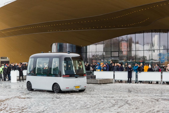 First Autonomous Driving Shuttle