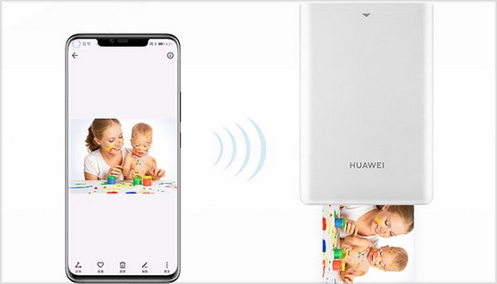 Huawei AR