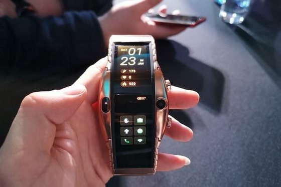 Nubia Alpha